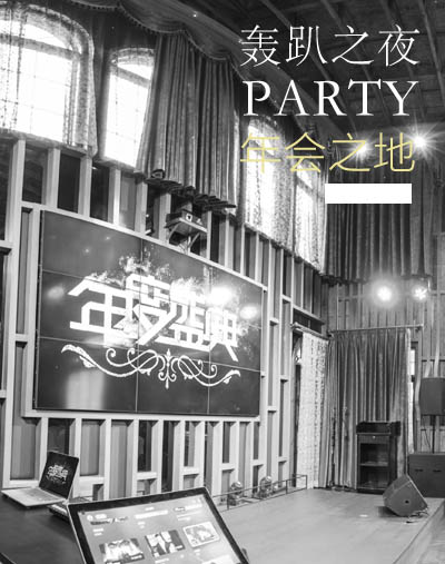 上海伯克利艺术馆